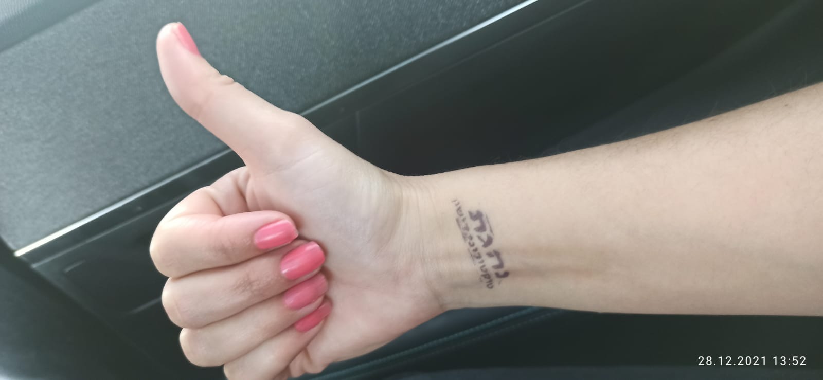 מדריך: כך תארגנו יום כיף מושלם לעובדי החברה